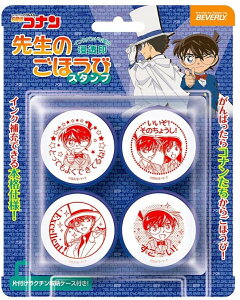 名探偵コナン はんこ スタンプの人気商品 通販 価格比較 価格 Com