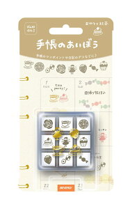 勉強 カレンダーの人気商品 通販 価格比較 価格 Com 勉強 カレンダーの人気商品 通販 価格比較 価格 Com