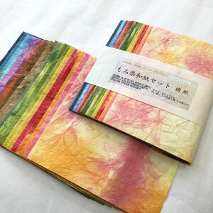 ݐa@@20Zbg 15×15cm @G ͂G y[p[Ntg