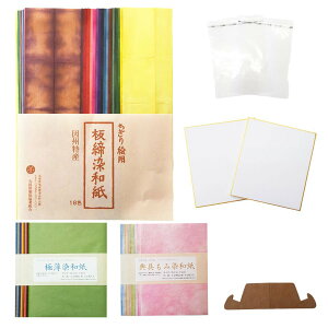 yzGZbgB G ͂G hV̓ hV̓v[g hV̓Mtg