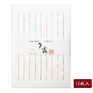 Baⳁ@[@12@ⳁ@a@莆
