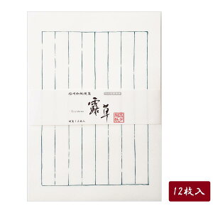 Baⳁ@I@12@ⳁ@a@莆