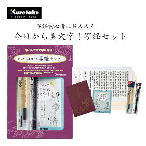 IʌoZbg ECC157-003(1Zbg)