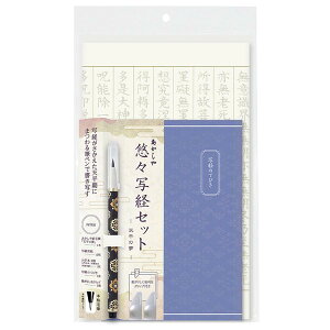 IXʌoZbg@V̖@ʌo@MytʌoZbg@ʌoZbg@@Sҗpʌo@͂߂Ă̎ʌo