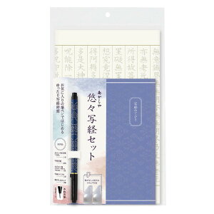 IXʌoZbg4@ʌo@MytʌoZbg@ʌoZbg@@Sҗpʌo@͂߂Ă̎ʌo