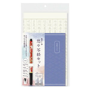 IXʌoZbg1@ʌo@MytʌoZbg@ʌoZbg@@Sҗpʌo@͂߂Ă̎ʌo