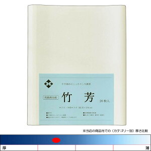 历 u|Fv 20pbN@𕝁@p@@B历@Ba@@K@w@w@Sҁ@np