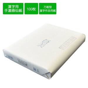 荗历uDv@𕝎@p@@K@ip历@p历