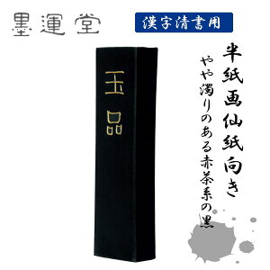 n^@ʕi@3.0^@Ō`n@n@Kp@@pi