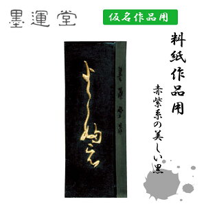 悱w@0.7^@n^@Ō`n@n@pn@@pi