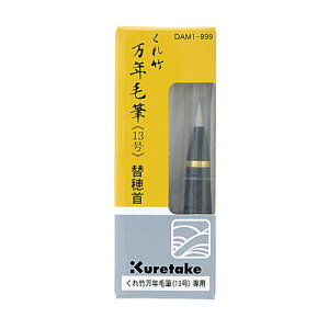 ylR|X֑ΉzNѕM@ւ@13p@y|z