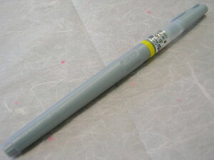 ylR|X֑Ήz|My@F@@yZ[z