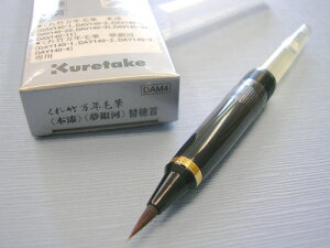 ylR|X֑ΉzNѕM@ւ@{E͗p@y|z