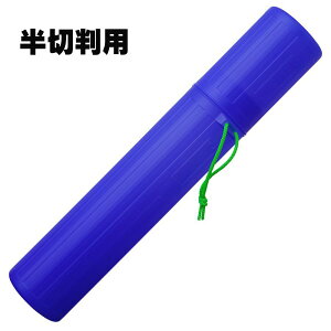 ~[P[Xؔp@~P[X@~[@历[@~^с@历P[X@历^