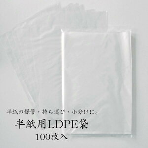 p|܁@t^Ȃ 100