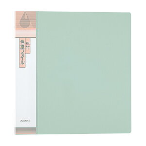 Kuretake/| Ft@C KN20