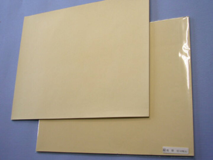 楽天市場】高野切 練習用 40枚セット かな用古筆臨書用紙用紙 