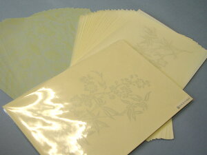 { Kp 40Zbg ȗpÕMՏpp