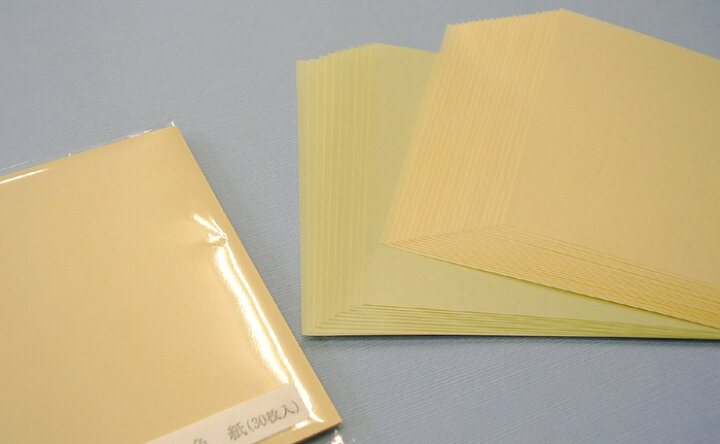 楽天市場】枡色紙 練習用 30枚セット かな用古筆臨書用紙用紙