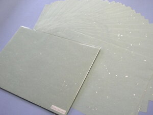 tW Kp 40Zbg ȗpÕMՏpp