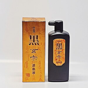 @ Znt@500ml@n^@pt@pi@ipt@@