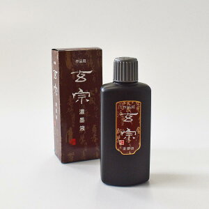 n^ @@@Znt@200ml@pt@pi