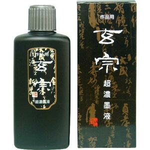 n^@@@Znt 200ml@pt@pi