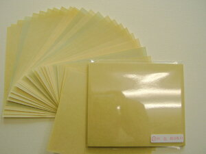 eFypz 28Zbg ȗpÕMՏp