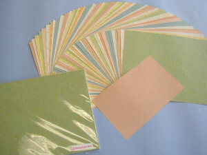 䕨NrWypz 59Zbg ȗpÕMՏp