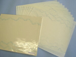 H؁ypz 10Zbg ȗpÕMՏp