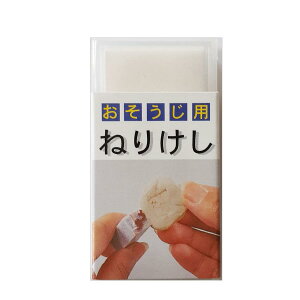 p˂肯@˂肯@S͂񂱁@͂񂯂@qmfV@ނ͂