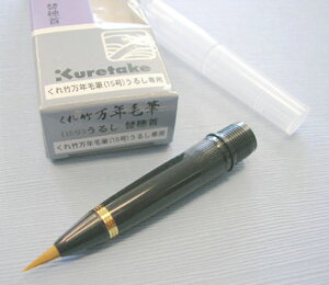 ylR|X֑ΉzNѕM@ւ@15p@y|z