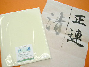 @@-SHOUREN-@20pbN  K a 历  