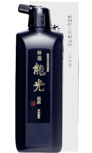 n^ I nt 500ml 12931 1188260