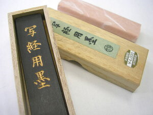 | AM4-10 nʌopn 1D0^ 4901427002959 pi 00072048 ʌopnAM4-10 Kuretake Xe[Vi[