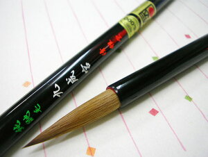 pM@ꌖс@㐬{y듰z