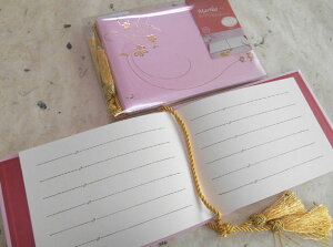 uC_y[p[marika@sN aQXgubN