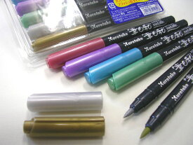 カラー筆ペン　筆日和　メタリック　6色セット【呉竹】