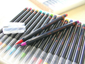 あかしや水彩毛筆　彩　日本の伝統色　全20色セット