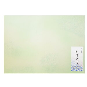 @낤@S@20i10×2j@ȗ@@@ȏ