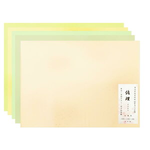 ip@@S@5@ȗ@@ȏ@̎q@藿