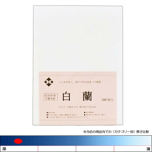 B荗uv100pbN@p@@K@ip@@Ba