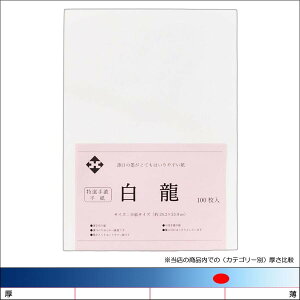 荗uv100pbN@p@@K@ip@