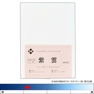 荗u_v100pbN@p@@K@ip@