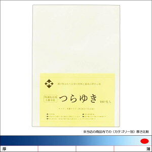 pu䂫v100pbN@p@荗@@K@