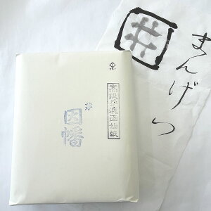 ݌ɏ@@@؁@𕝁@35cm×136cm@100@荗历@p@@K@ip历@p历
