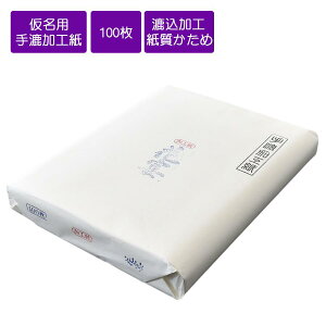H ԉ 100 p  K ip H 