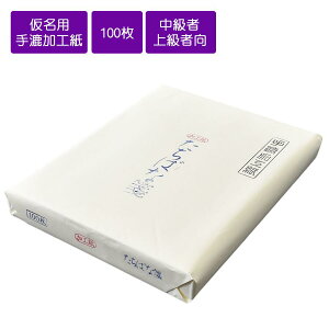 H V΂ 100 p  K ipH