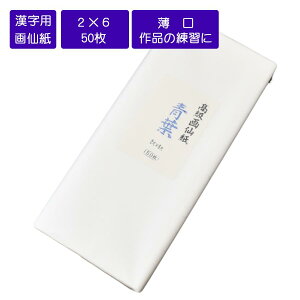 t@60×180cm@2×6ځ@50@p@@B历@@K