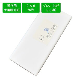 @60×180cm@2×6ځ@50@荗历@p@@K@p历@ip历